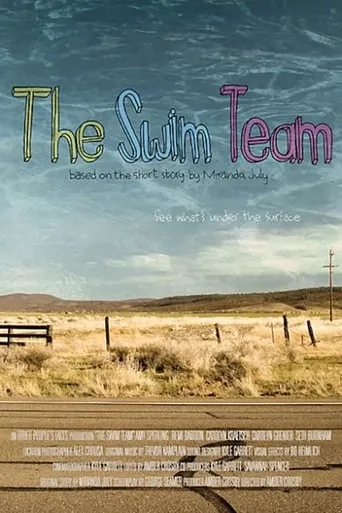 The Swim Team movie poster - Rated 10/10