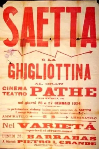 Saetta e la ghigliottina movie poster - Entertainment content