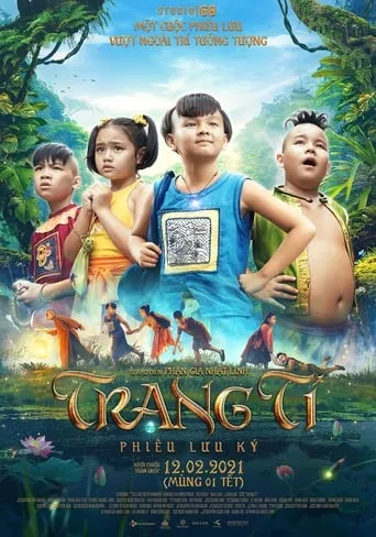 Diary of Child Master's Adventure movie poster - Rated 7/10