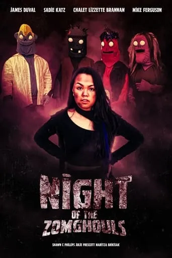 Night of the Zomghouls movie poster - Rated 4/10