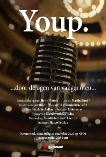 Youp. movie poster - Entertainment content