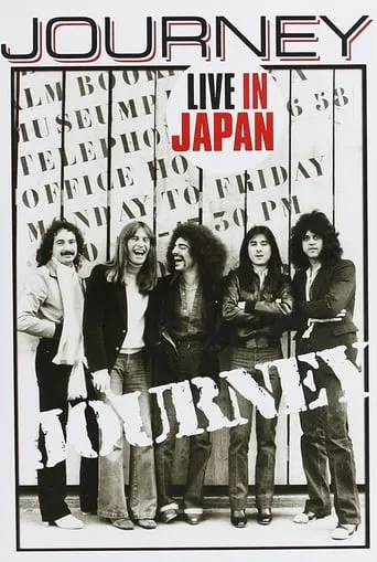 Journey: Live in Tokyo movie poster - Rated 4.2/10