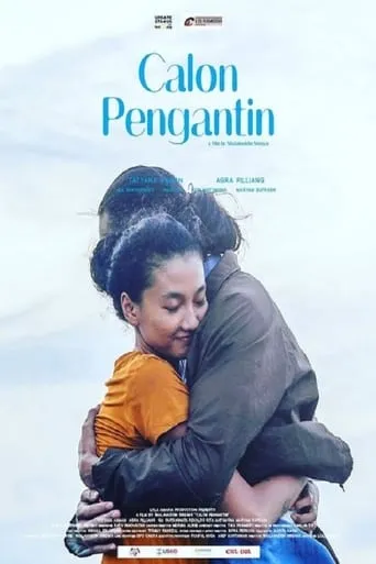 Calon Pengantin movie poster - Entertainment content