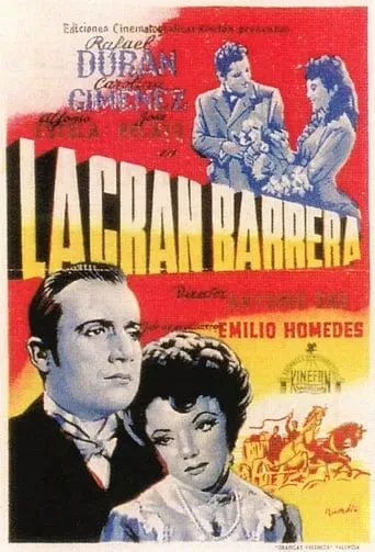 La gran barrera movie poster - Entertainment content