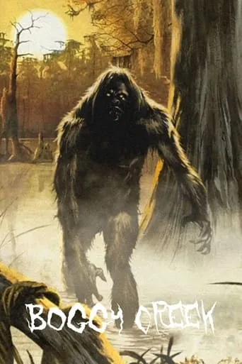 Boggy Creek movie poster - Rated 3.5/10