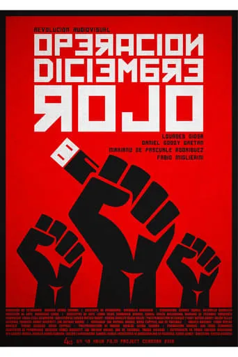 Operation: Red December movie poster - Entertainment content