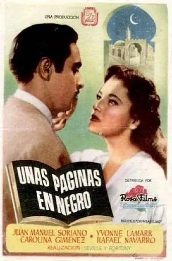 Unas páginas en negro movie poster - Entertainment content