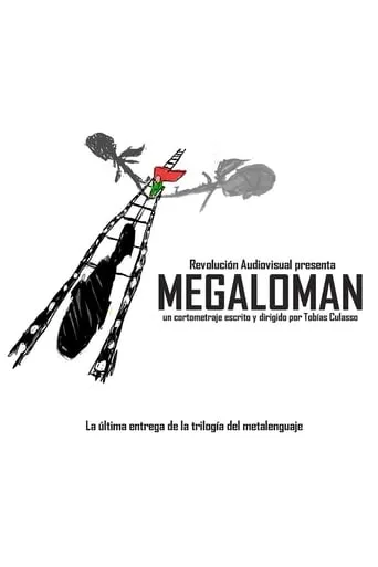 Megaloman movie poster - Entertainment content