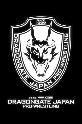 Dragon Gate Kobe Pro-Wrestling Festival 2019 movie poster - Entertainment content