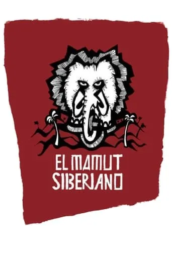 I Am Cuba, the Siberian Mammoth movie poster - Rated 7.2/10