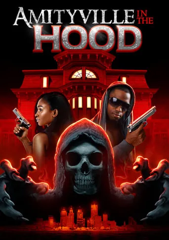Amityville in the Hood movie poster - Rated 1.8/10