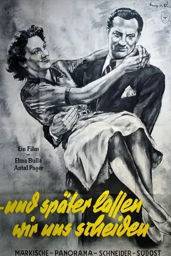 I Defended a Woman movie poster - Rated 5/10