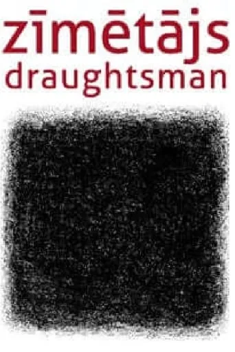 The Draughtsman movie poster - Entertainment content
