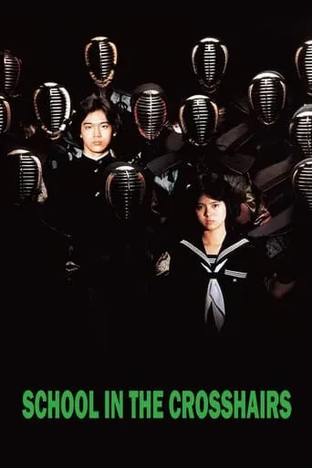 School in the Crosshairs movie poster - Rated 6/10