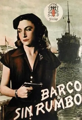Aimless boat movie poster - Entertainment content