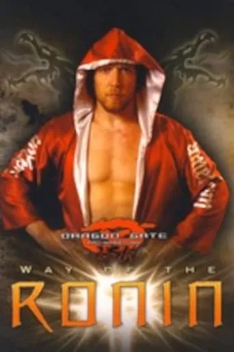 Dragon Gate USA Way of the Ronin movie poster - Entertainment content