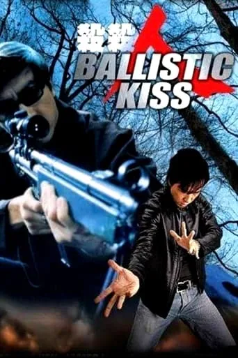 Ballistic Kiss movie poster - Rated 3.9/10