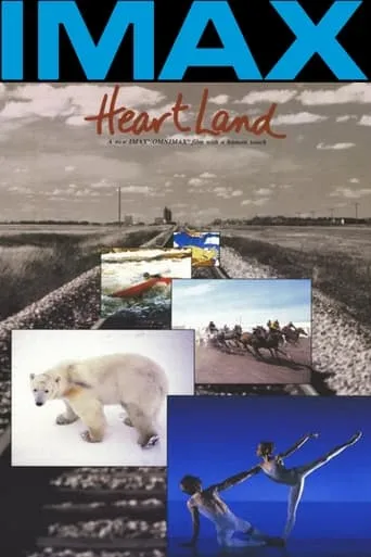 Heart Land movie poster - Entertainment content