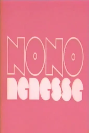 Nono Nénesse movie poster - Entertainment content