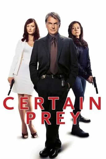 Certain Prey movie poster - Rated 4.8/10
