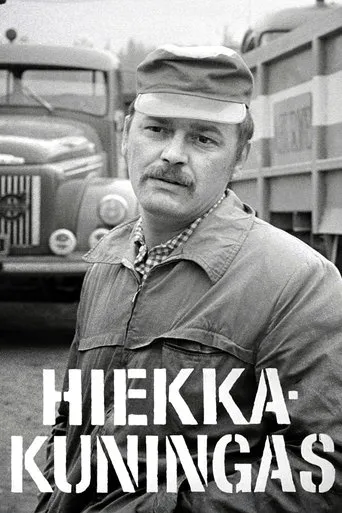 Hiekkakuningas movie poster - Entertainment content