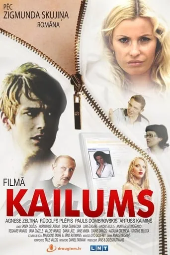 Nude movie poster - Entertainment content