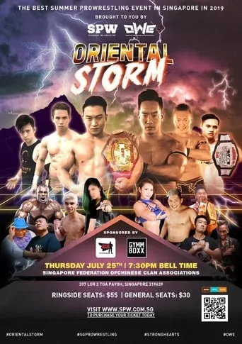 SPW vs. OWE: Oriental Storm movie poster - Entertainment content