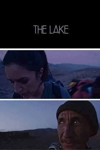 The Lake movie poster - Entertainment content