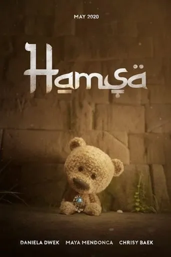 Hamsa movie poster - Rated 6/10