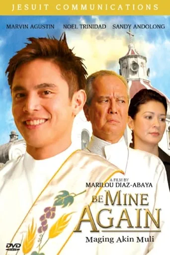 Maging Akin Muli movie poster - Entertainment content