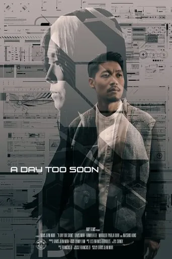 A Day Too Soon movie poster - Entertainment content