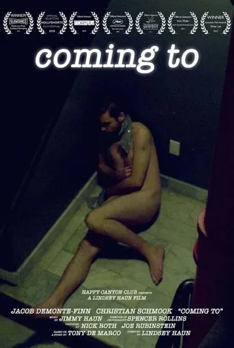 Coming To movie poster - Rated 2/10