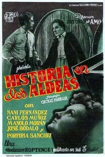 Historia en dos aldeas movie poster - Entertainment content
