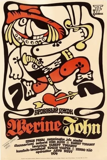 Bloody John movie poster - Rated 6/10