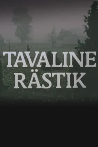 Tavaline rästik movie poster - Entertainment content