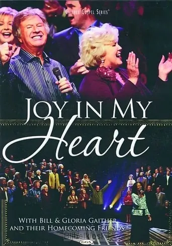 Joy In My Heart movie poster - Entertainment content