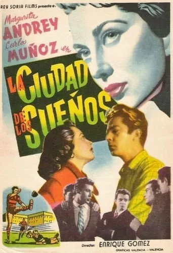 La ciudad de los sueños movie poster - Entertainment content