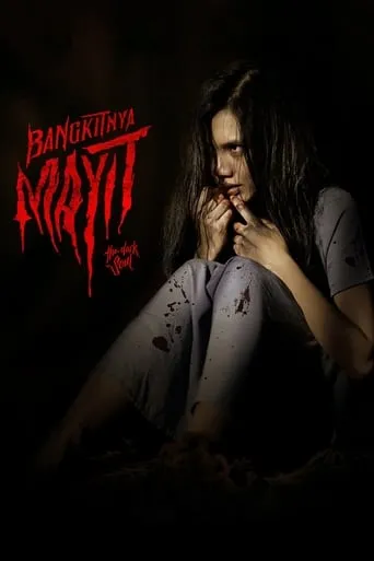 Bangkitnya Mayit: The Dark Soul movie poster - Entertainment content