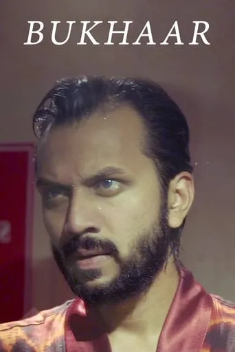 Bukhaar movie poster - Entertainment content