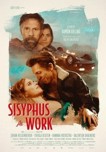 Sisyphus at Work movie poster - Rated 1/10