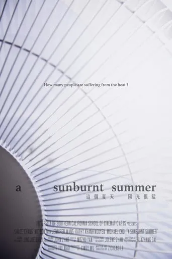 A Sunburnt Summer movie poster - Entertainment content
