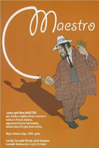 Maestro movie poster - Entertainment content