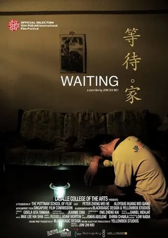 Waiting movie poster - Rated 10/10