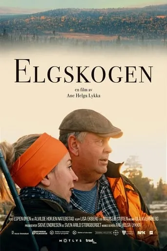 The Elk Forest movie poster - Entertainment content