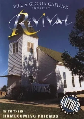Revival movie poster - Entertainment content