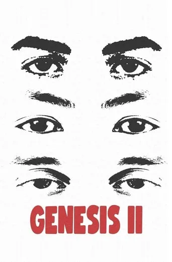 GENESIS II movie poster - Entertainment content