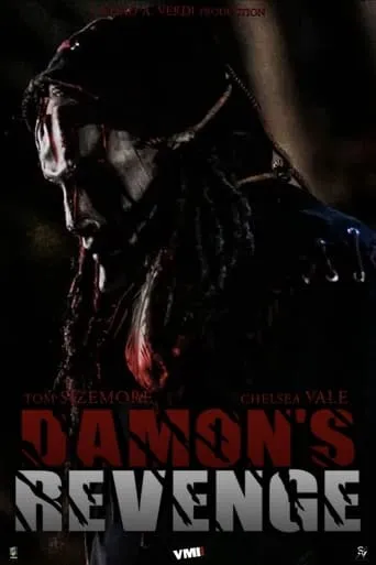 Damon's Revenge movie poster - Rated 3.2/10