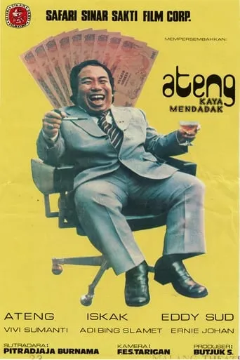 Ateng Kaya Mendadak movie poster - Entertainment content