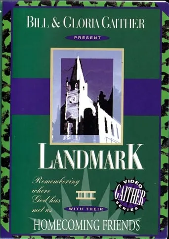 Landmark movie poster - Entertainment content