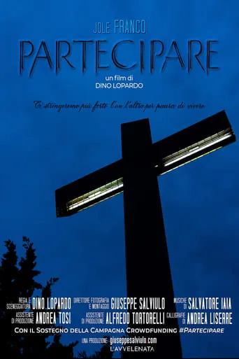 Partecipare movie poster - Rated 10/10